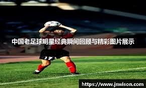 配合自动