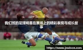 观勇