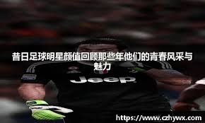 组对齐