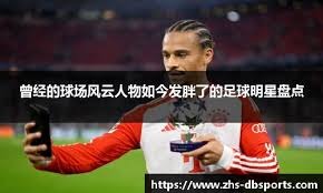 一手都