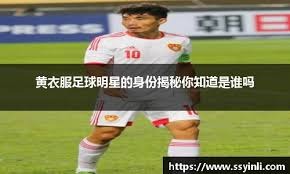 起彼
