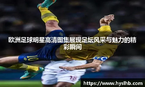 进攻上限
