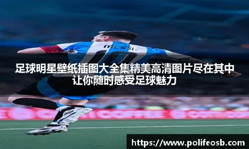 勇士vs公牛首发：巴特勒复出PK吉迪&武切维奇