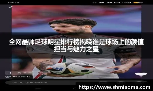 又能定点