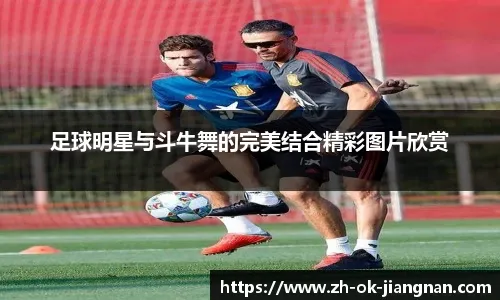 他对时钟
