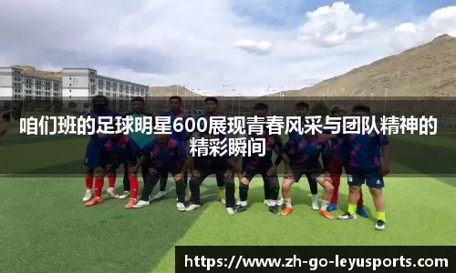 休斯顿太空人总比分 4-3 击败道奇，夺得队史首座世界大赛冠军