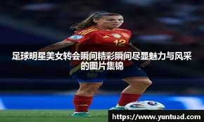 2007 纽约双王：基特与 A-Rod 联手贡献超过 200 分打点