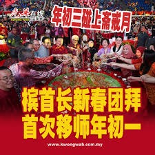 【官方公告】欢迎罗汉琛加盟北控男篮