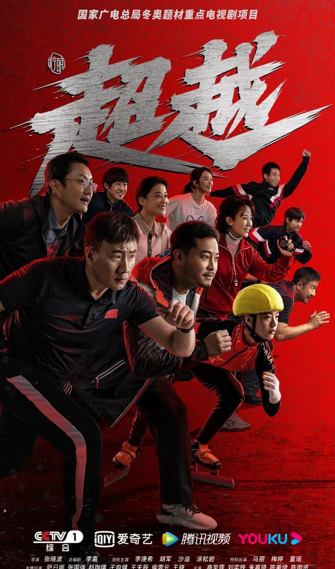 大谷翔平翻译水原一平因涉嫌非法博彩及盗窃大谷资金被道奇队解雇